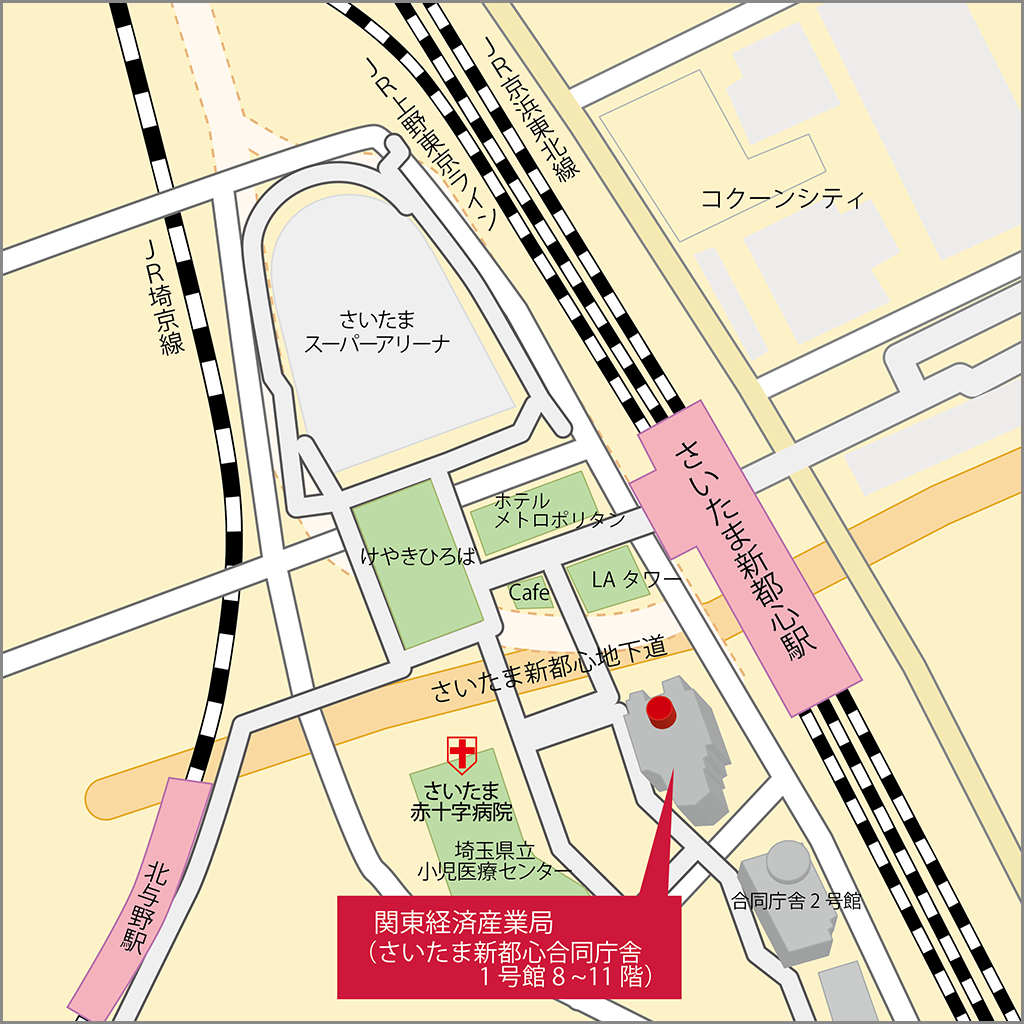 関東経済産業局所在地 周辺マップ Meti 経済産業省関東経済産業局