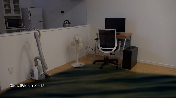 浸水による通電火災のイメージ1