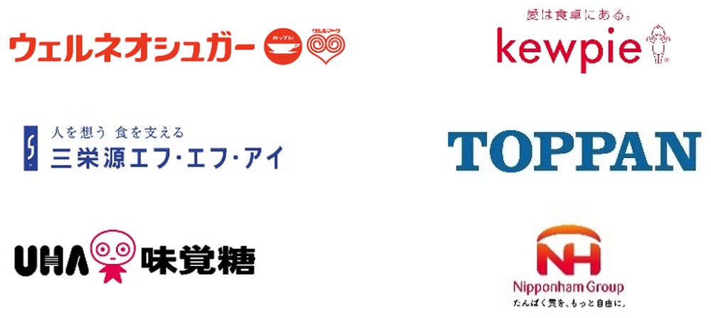 企業ロゴ
