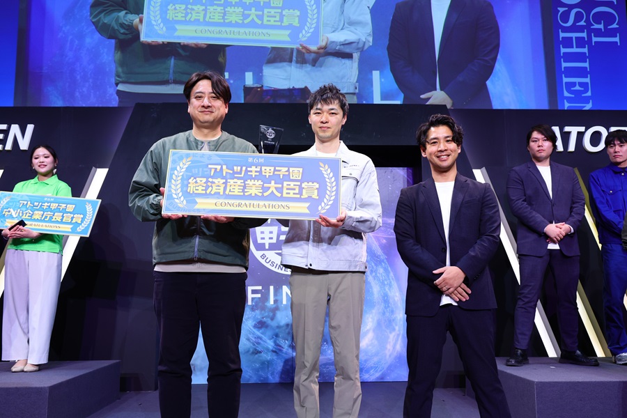 関東ブロック大会出場者　集合写真