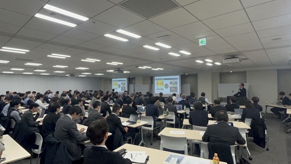 関東半導体人材育成等連絡会議全体フォーラムの様子