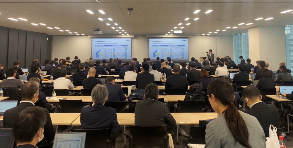 関東半導体人材育成等連絡会議全体フォーラムの様子