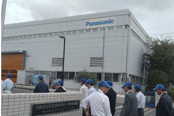 家電リサイクルプラント施設　外観