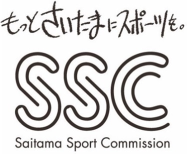 Saitama Sport Commission ロゴ