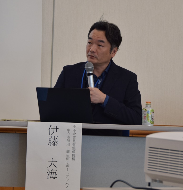 モデレーター：伊藤 大海 氏