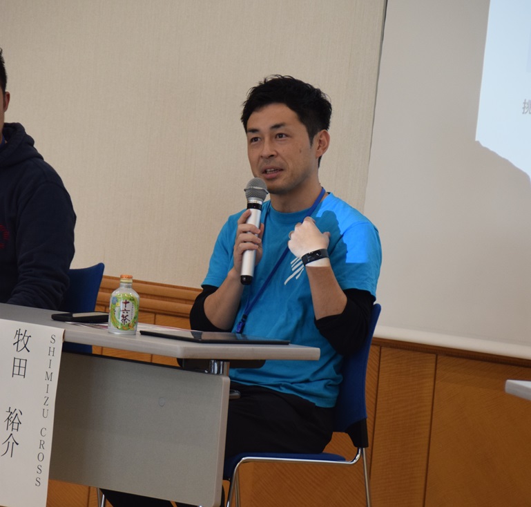 登壇者：牧田 裕介 氏