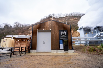 コミュニティ発電ザ・松之山温泉
