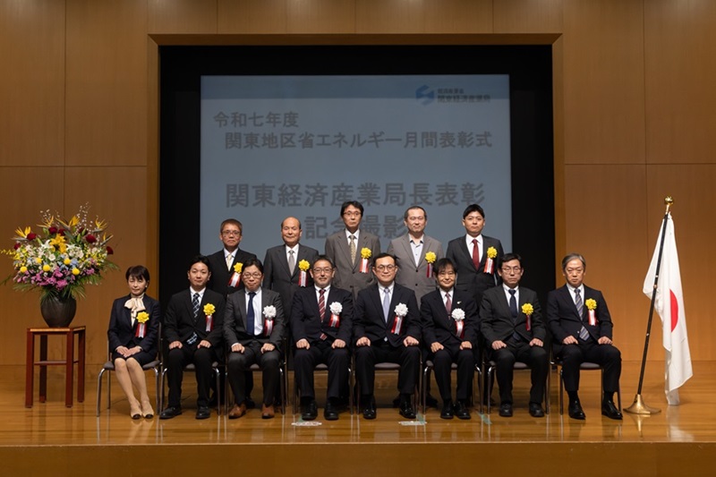 事業者集合写真